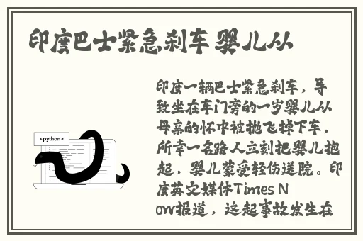 可以随意观看女生内部游戏