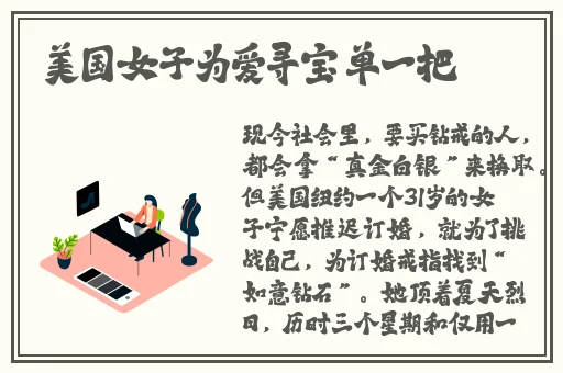在线黑料免费独家爆料