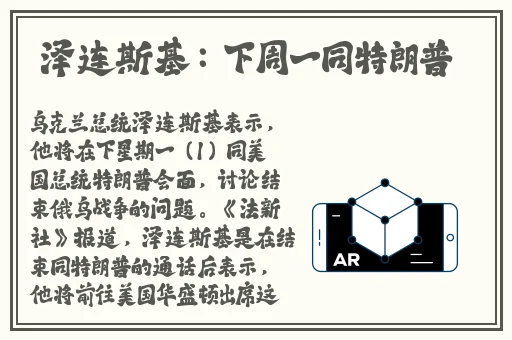 把腿在张大点就可以吃扇贝了