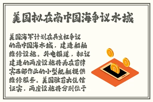 天天热播网