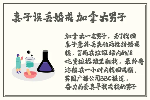 国产精品网站在线播放