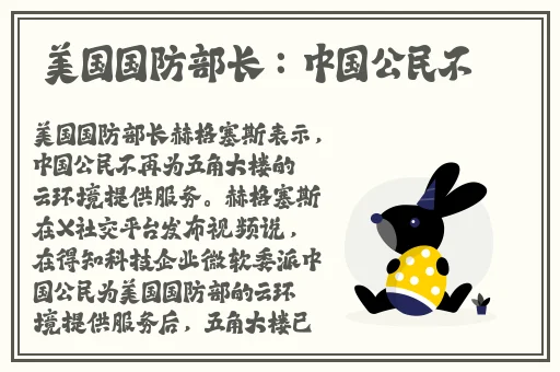 17cp吃瓜网黑料爆料
