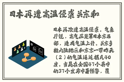 护士艳门照