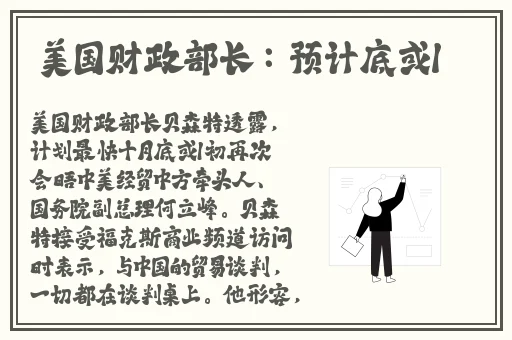 在线成本人视频动漫