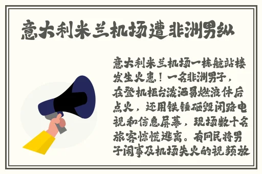99国产精品白浆在线观看免费