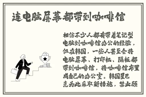小白兔子被咬的通红
