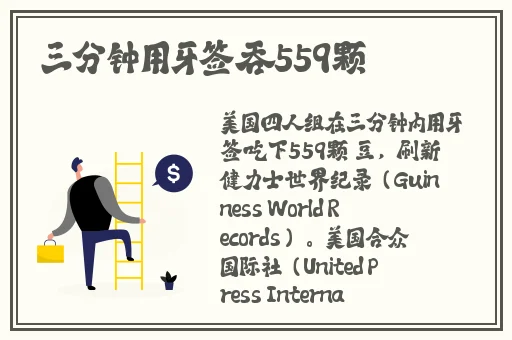 伽罗太华的乳液