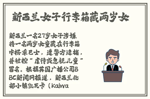 中国帅气体育生GARY网站